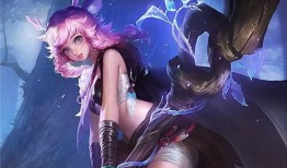 瑶妹皮肤爆料最新,仙气缭绕，美不胜收