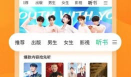 娱乐疯狂爆料小说百度云,揭秘小说世界背后的秘密